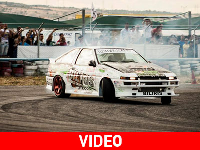 Αυτή είναι οδήγηση με το… πλάι